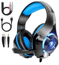 ゲーミングヘッドセット LEDマイク付 伸縮可能 3.5mm 男女兼用