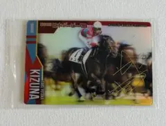 証拠有　【武豊騎手直筆サイン】1998日本ダービー　スペシャルウィーク 証拠有 【武豊騎手直筆サイン】1998日本ダービー スペシャルウィーク