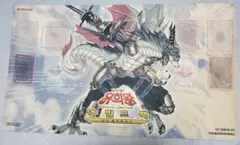 遊戯王 素早いビッグハムスター プレイマット - メルカリ