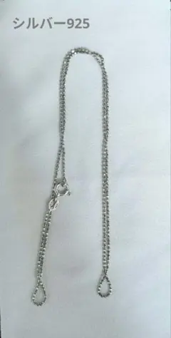 [美品] シルバー チェーンネックレス 調整可能