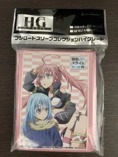 【新品未開封】リムル&ミリム　Part.2 スリーブ　転スラ