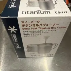 Item thumbnail for item 853d3de5-b953-46aa-bff7-f933ddb459e3