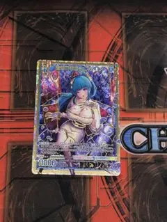 Item thumbnail for item 8d58843e-654e-46f7-9936-87f457d0eaa9