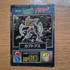 Item thumbnail for item 439856b6-ab41-4d37-9d18-4d71fe427a54