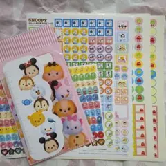 ママさん's様 リクエスト 6点 まとめ商品