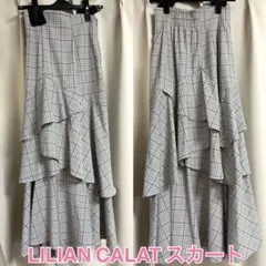 LILIAN CALAT フリル付きロングスカート Sサイズ チェック