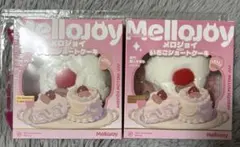 メロジョイ Mellojoy ショートケーキ スライス 3つセット 替え袋 メロジョイ Mellojoy ショートケーキ スライス 3つセット 替え袋