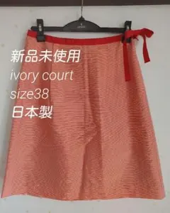 Item thumbnail for item c9bb6c62-9390-4671-b746-10c7d4f1a8da