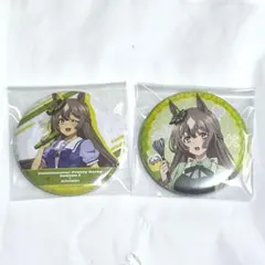 ウマ娘 サトノダイヤモンド 缶バッジ - メルカリ