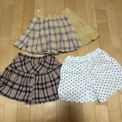 キュロットスカート 120