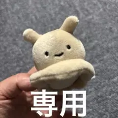 Item thumbnail for item c6833569-2ba0-4012-95a8-c1916b202d22