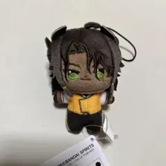 ツイステッドワンダーランド ツイステ ほわぬい 寮長制服ver. レオナ