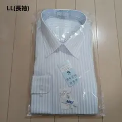 【即購入◎】　AOKI　ワイシャツ　ノンアイロン　長袖　ブルー　ストライプ　LL