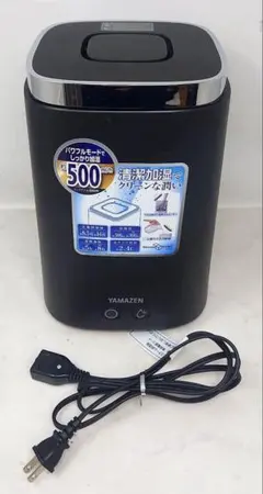 山善 スチーム加湿器 KS-J242(B) 2025年製 - メルカリ