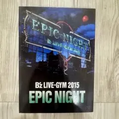 【B'z】 B'z LIVE-GYM 2015 EPIC NIGHT 《2枚組》