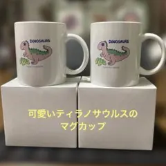 Item thumbnail for item 0b37f3a5-5847-464e-a2b7-a1ff4eab10a7