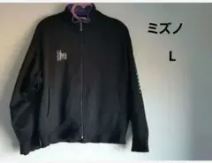 ミズノ　スーパースター　ジャージ　黒　L　昭和　レトロ