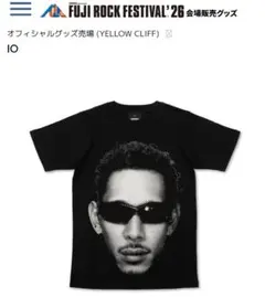 フジロック 2026 IO VERETTA SOUNDS フェイス Tシャツ L - メルカリ