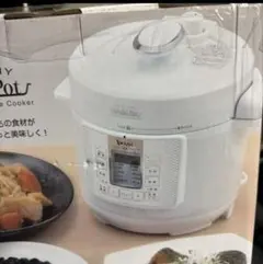 2025年最新】電気鍋の人気アイテム - メルカリ