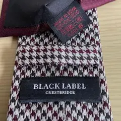 ブラックレーベルクレストブリッジ　ネクタイ