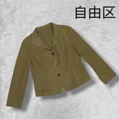 【自由区 AREA FREE】レディース フェイクスエード ジャケット 44のサムネイル