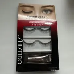 195.SHISEIDO アイラッシェズ N3 つけまつ毛のサムネイル