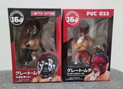 2026年最新】グレートムタ キーホルダーの人気アイテム - メルカリ