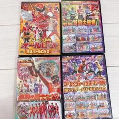 2025年最新】スーパー戦隊 dvdの人気アイテム - メルカリ