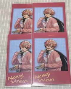 赤城ウェン チェキ