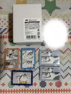 夜は猫いっしょ　キュルガ　オンラインくじ