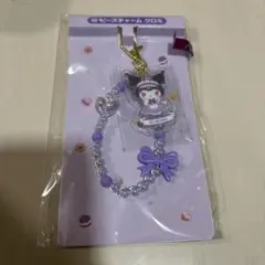 クロミ ストラップ 一番くじ　サンリオ