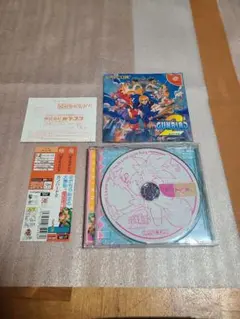 DC ガンバード2 GUNBIRD2 帯び ハガキ