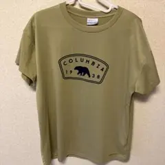 Item thumbnail for item 4440e8d0-aeff-4569-b176-dd570f027f57