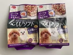 Item thumbnail for item c22a07f3-99dd-41fa-ad61-4d698b9cf131