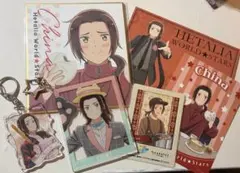 ヘタリア 香港 まとめ売り - メルカリ