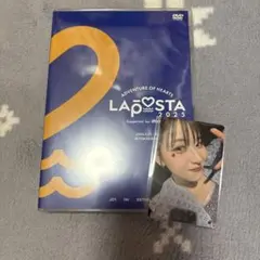 ME:I ミーアイ LAPOSTA ラポスタ2025 DVD トレカ 笠原桃奈
