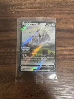 アルセウスV プロモ 未開封 ポケモンカード - メルカリ