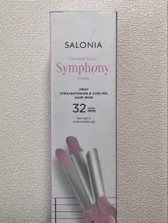 SALONIA Symphony ピンク 2WAYヘアアイロン 32mm