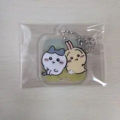 ちいかわ アクリルキーホルダー