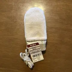 ベビー用フリースニットミトン 紐付き