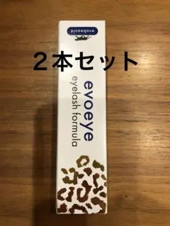 2026年最新】evoeye アイラッシュフォーミュラの人気アイテム - メルカリ