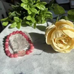 eri様 リクエスト 2点 まとめ商品