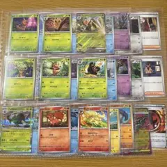 ポケモンカード ニンジャスピナー ノーマルコンプリート