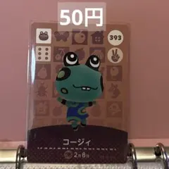 mini38様 リクエスト 10点 まとめ商品