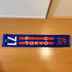 2025年最新】荒木遼太郎 タオルの人気アイテム - メルカリ