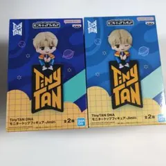 TinyTAN DNA モニタートップフィギュア Jimin 2種