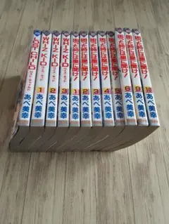 メルカリ