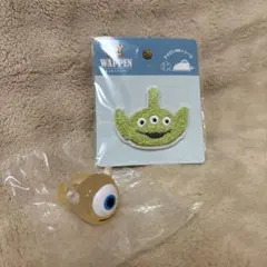 ピクサー ファッションリング &ワッペンセット　 リトル・マイキー&エイリアン