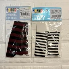 アゾン 50cmドール用 オーバーニーソックス 2足セットのサムネイル
