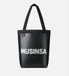 《韓国限定》MUSINSA エコバッグ リユースバッグトートバッグ ブラックのサムネイル